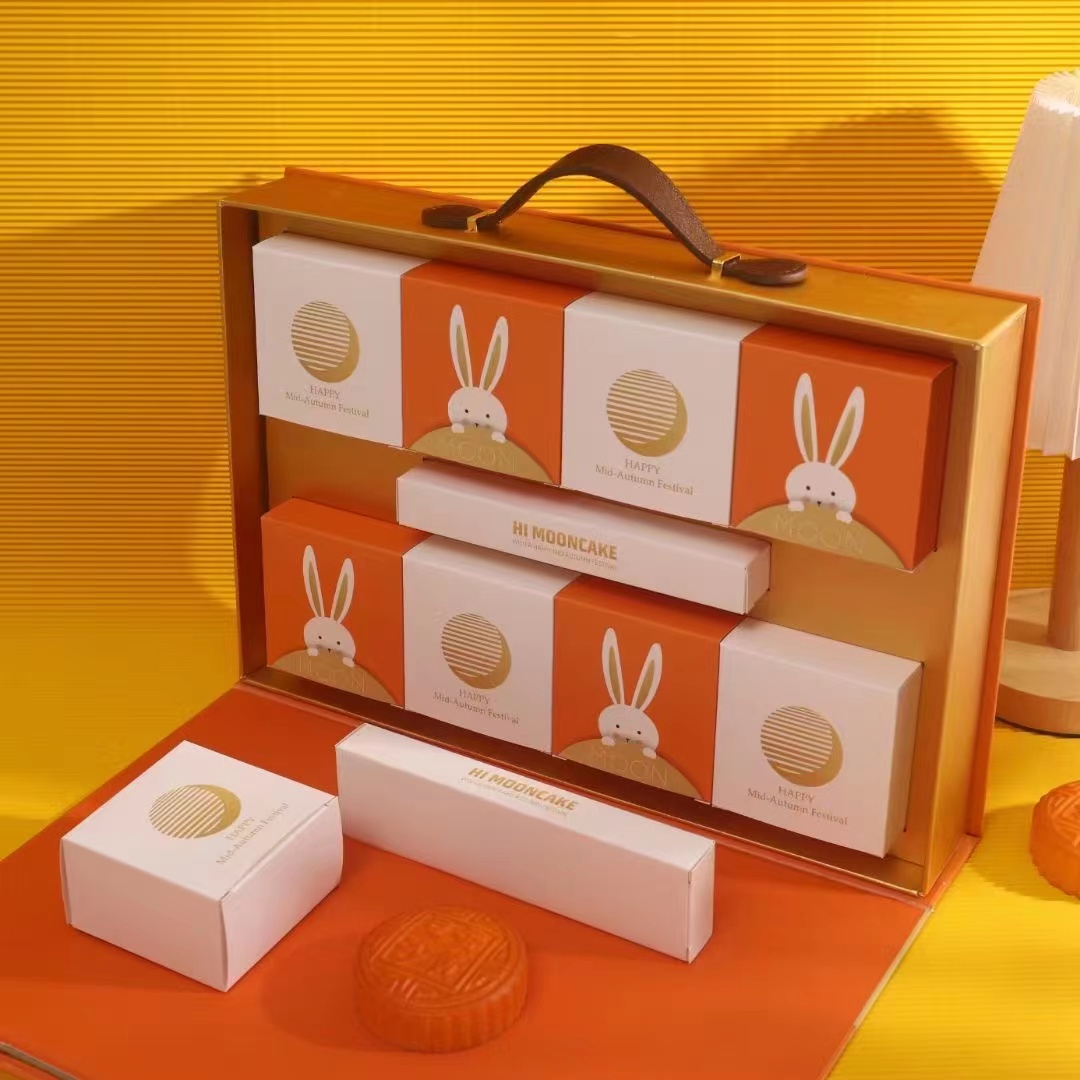 月饼礼品盒